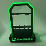 发光鸡尾酒架