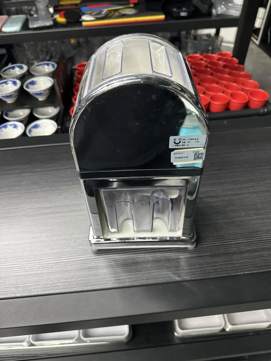 手摇碎冰机