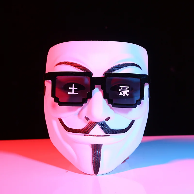 蹦迪墨镜