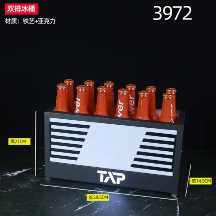 订制发光啤酒箱