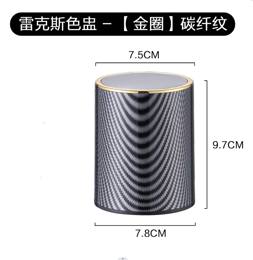雷克斯色盅