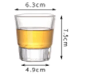 条纹底一口杯