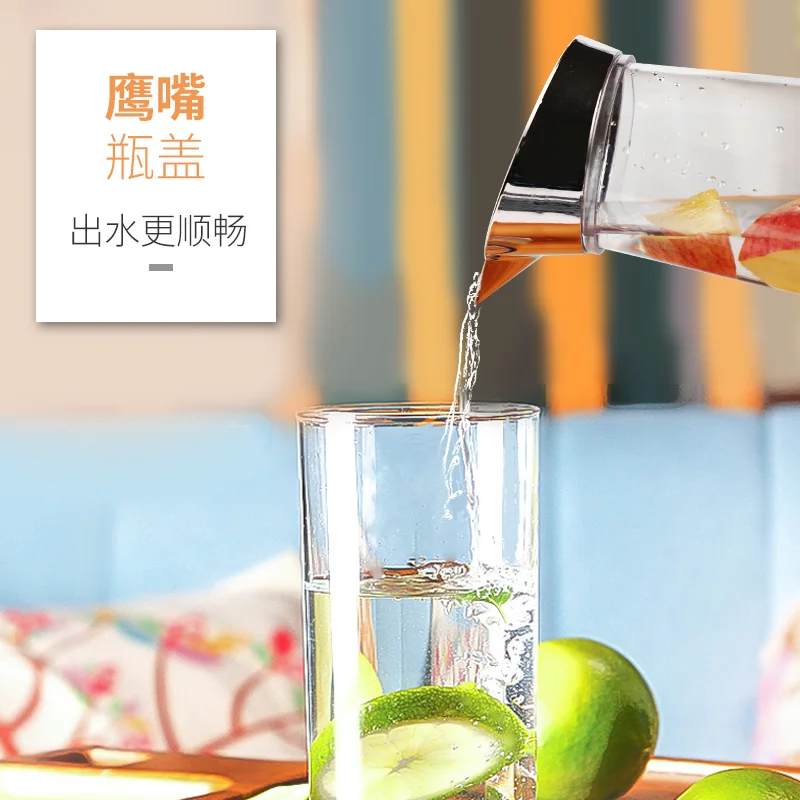 直筒鹰嘴果汁壶