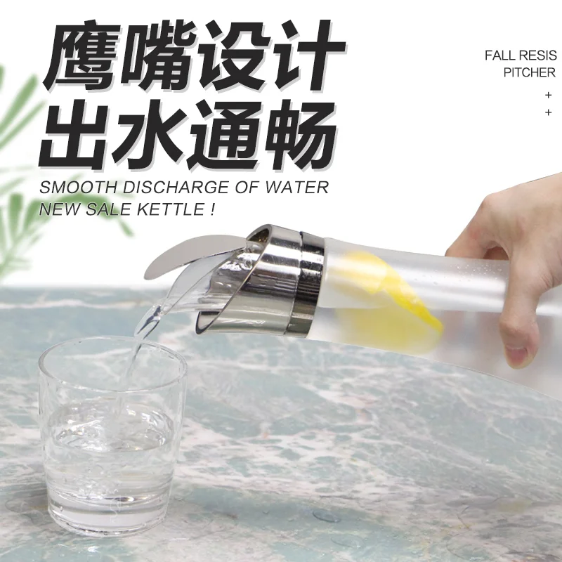 磨砂扎壶