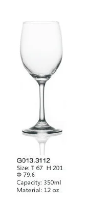 水晶红酒杯