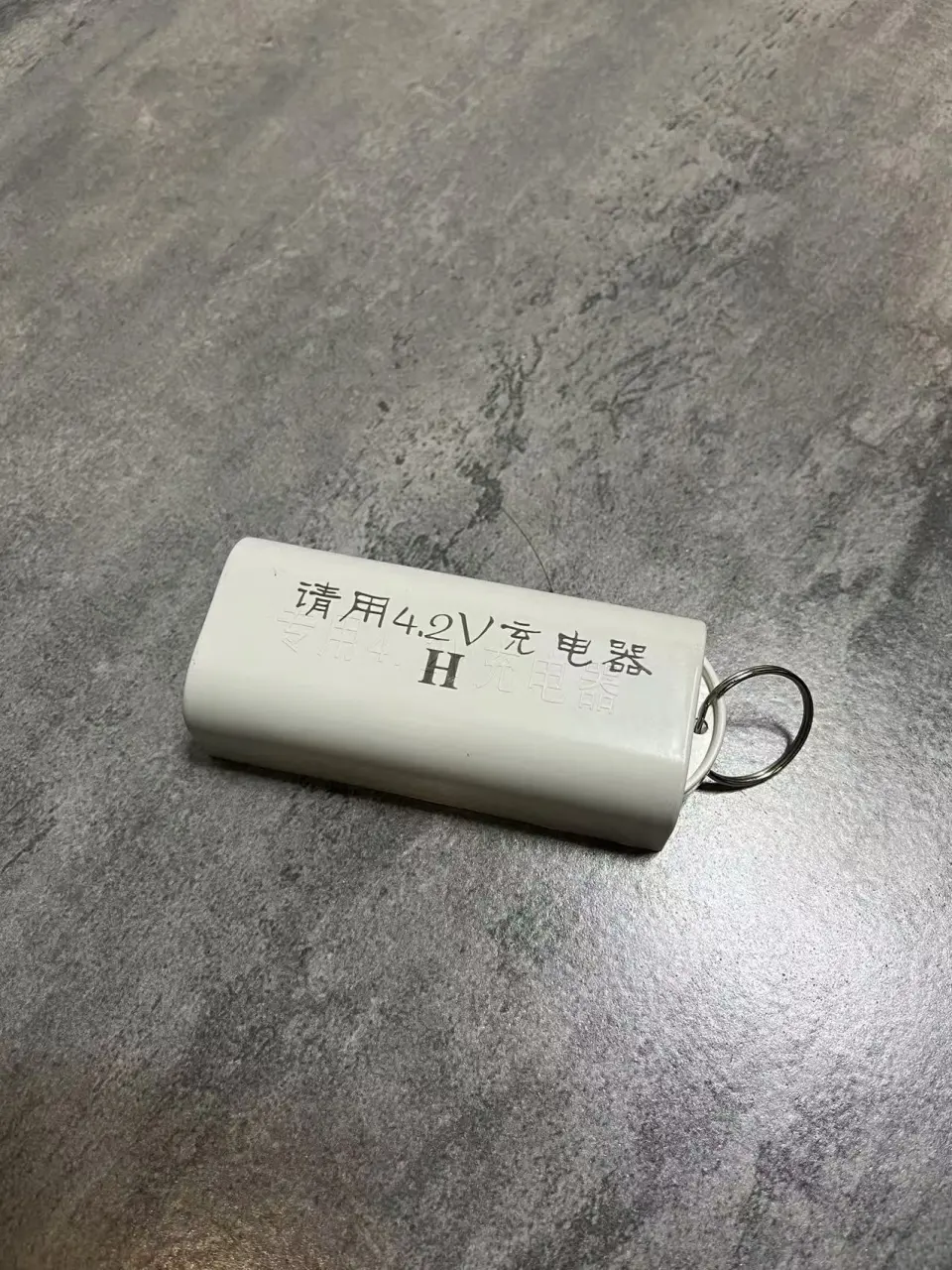 电光产品充电箱