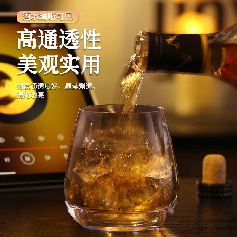 PC圆肚杯
