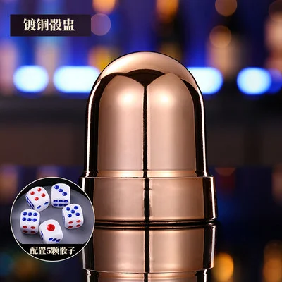 按压式色盅