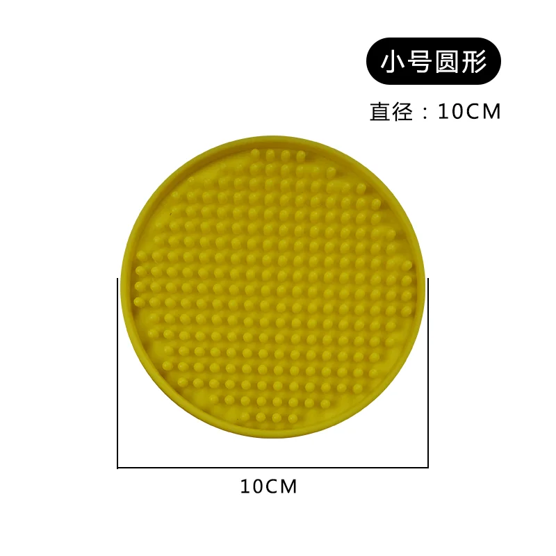 隔水杯垫