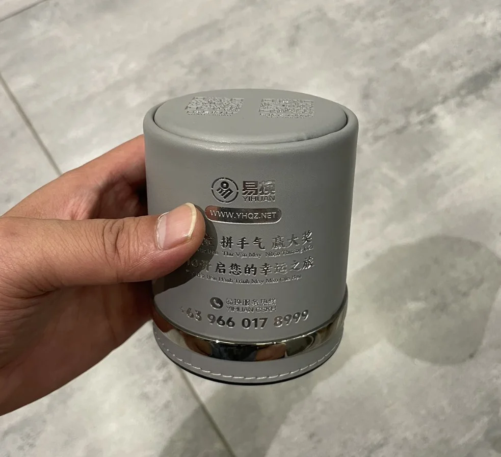 单环皮色盅