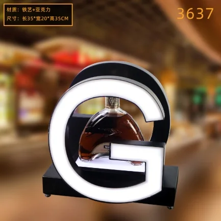 高款发光洋酒座