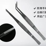镊子