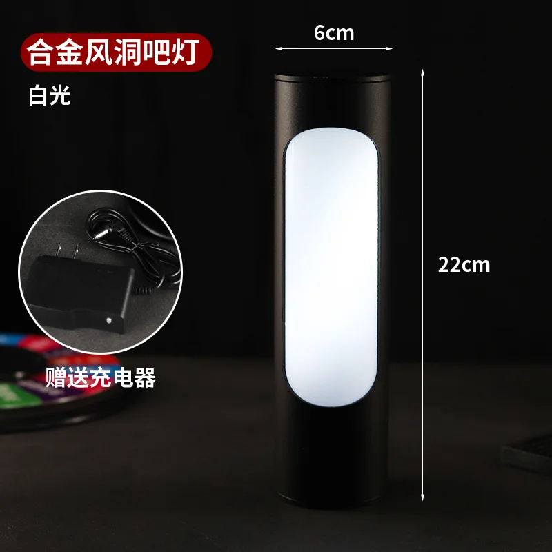 吧灯