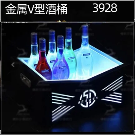 发光洋酒香槟桶