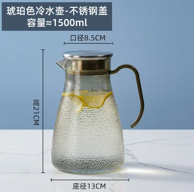 PC锤纹冷水壶