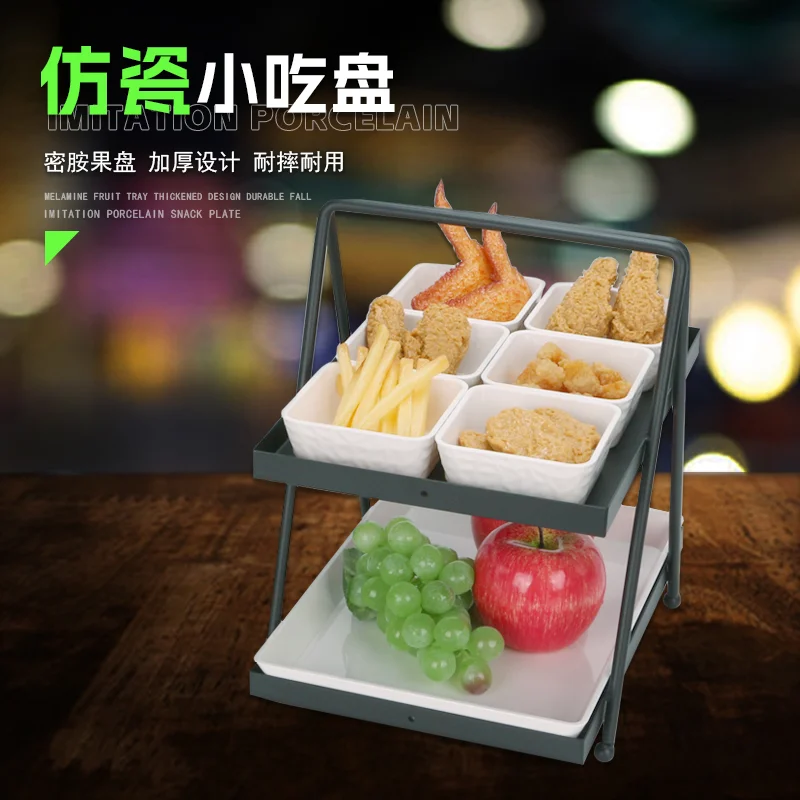 双层果盘架