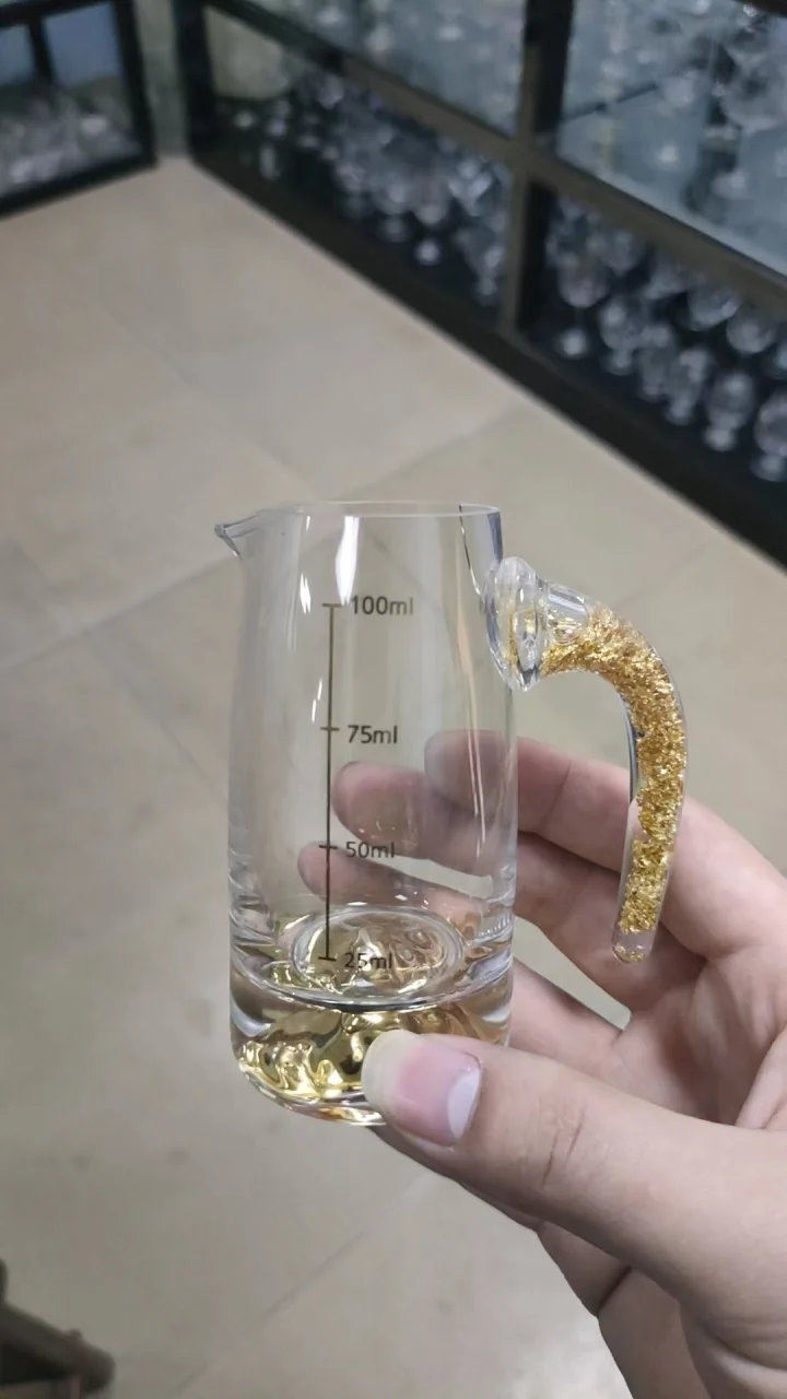 高档白酒酒具