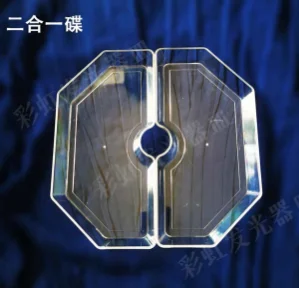 积木拼盘