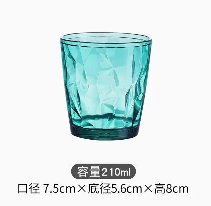 pc钻石杯