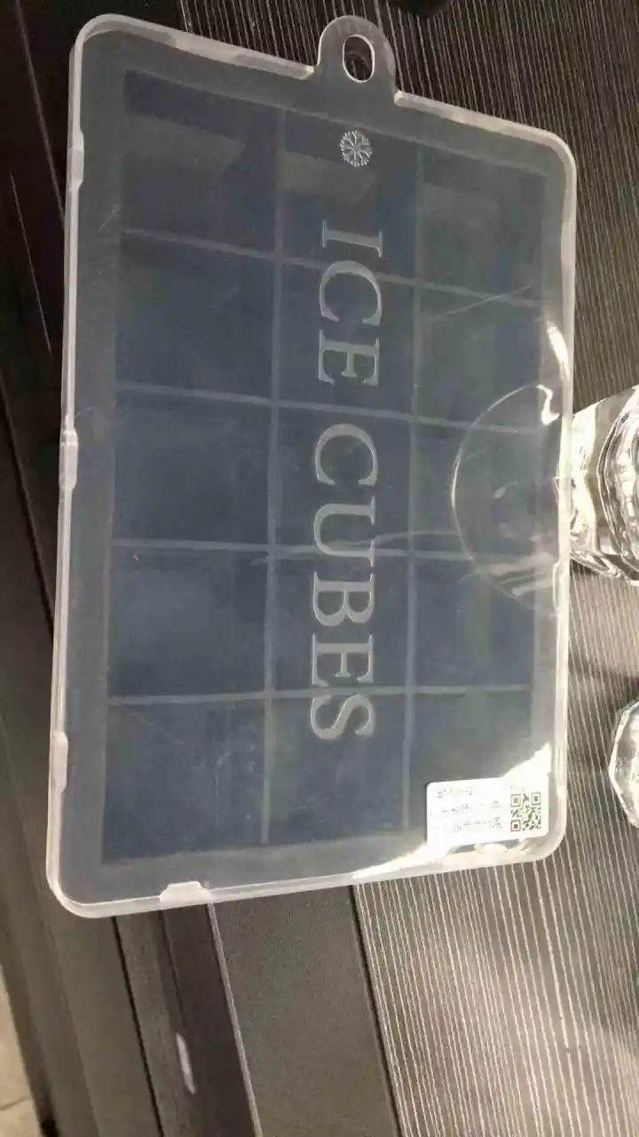 小方形硅胶冰模