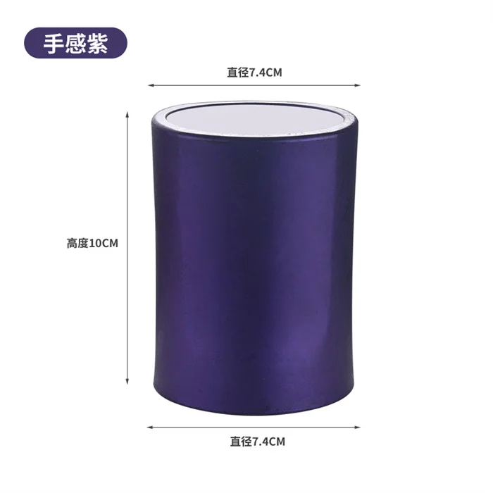 北欧色盅