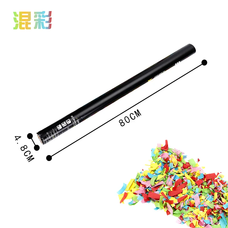 阻燃电子礼花弹