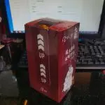 礼盒装手抛纸