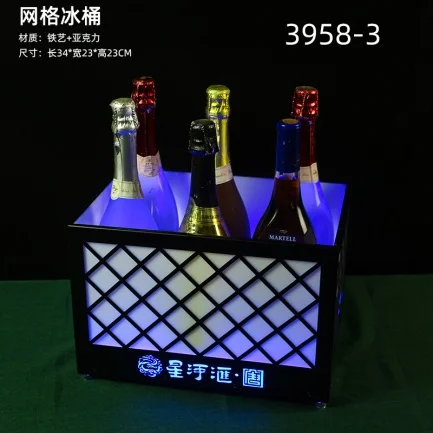 发光洋酒香槟桶