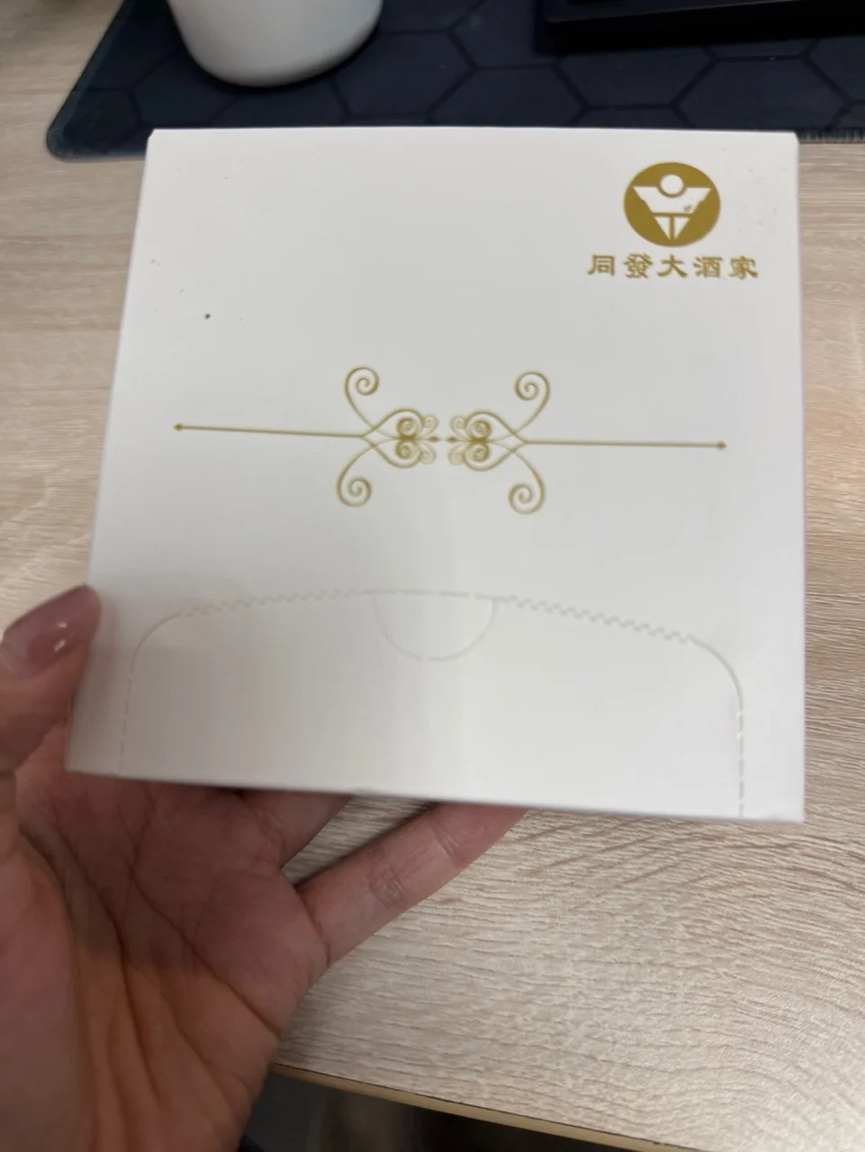 定制盒装纸巾