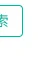 定制吧垫