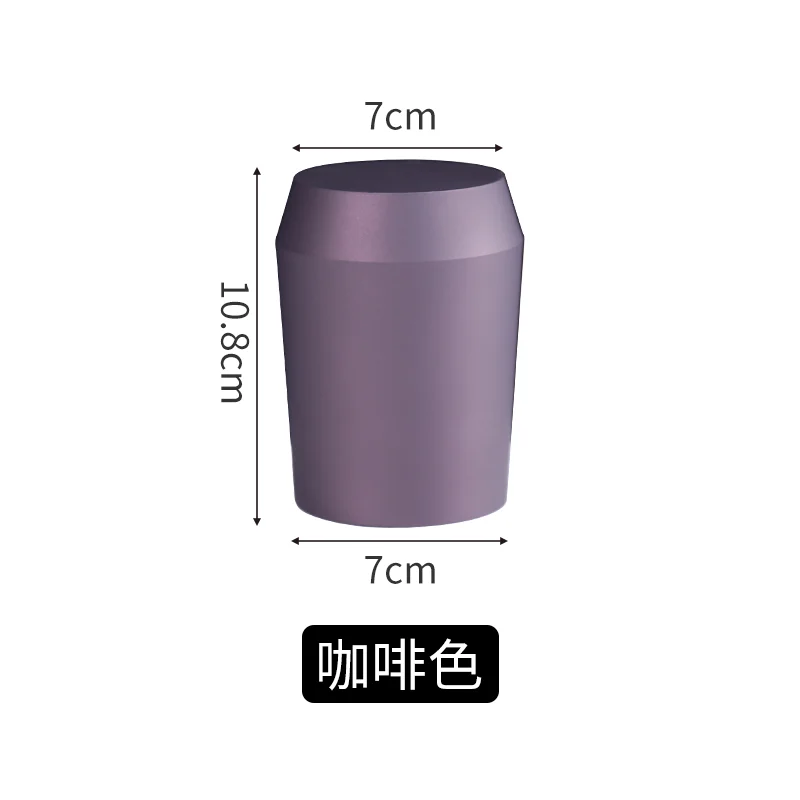 锥形色盅