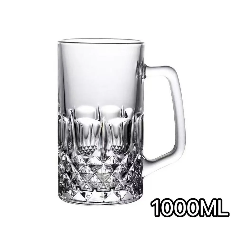 格纹扎啤杯