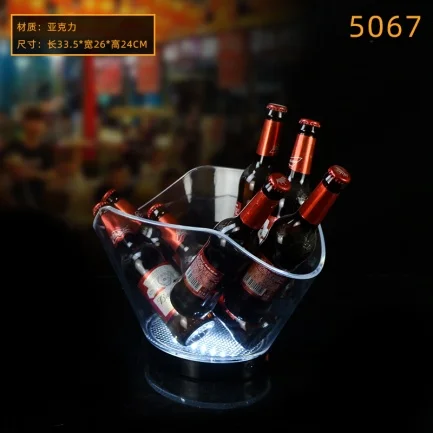 订制发光啤酒箱