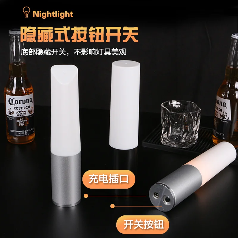 柱形吧灯