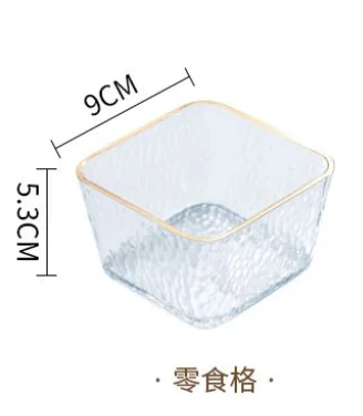 亚克力波纹小吃碟