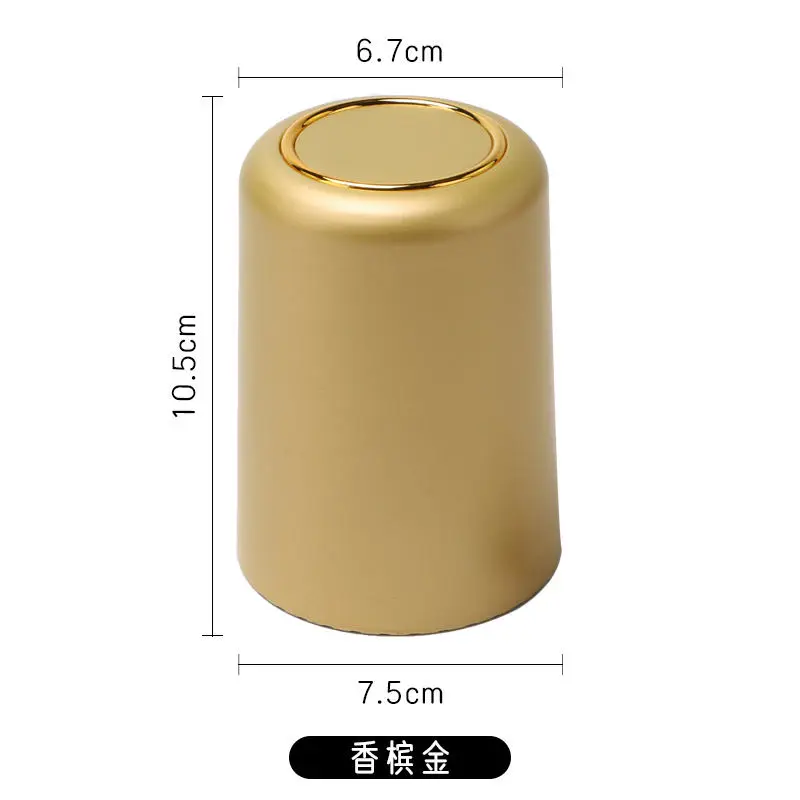 凯迪拉色盅