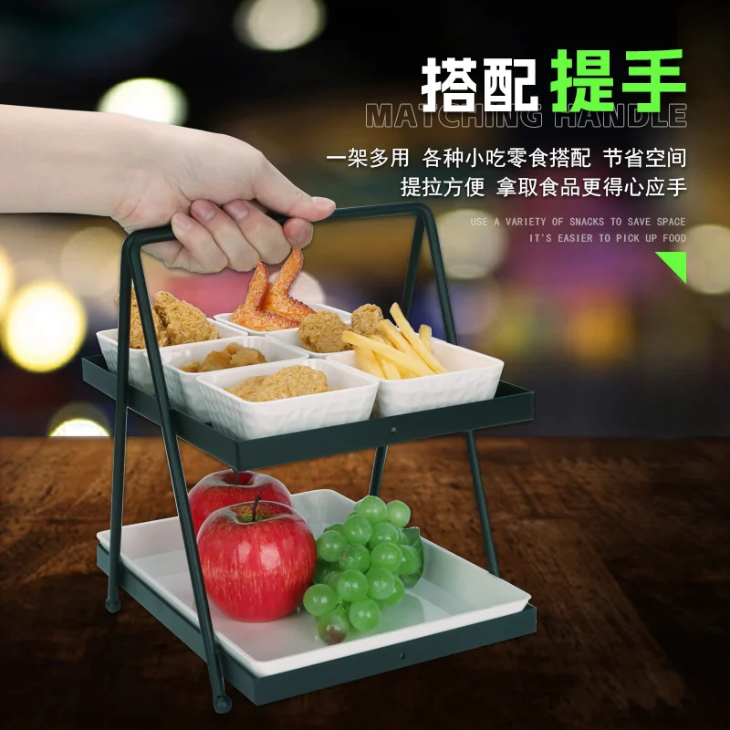 双层果盘架