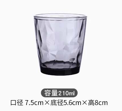 pc钻石杯