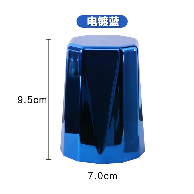菱柱色盅