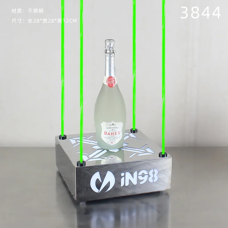 洋酒激光酒座