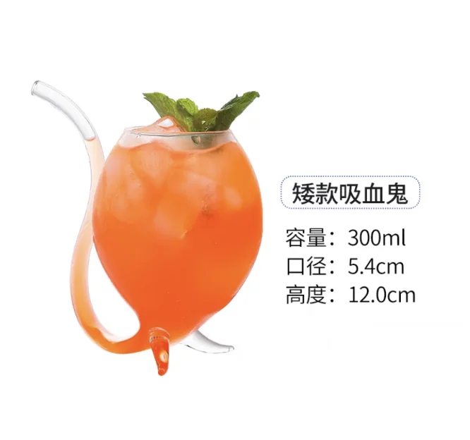 玻璃 吸血鬼鸡尾酒杯