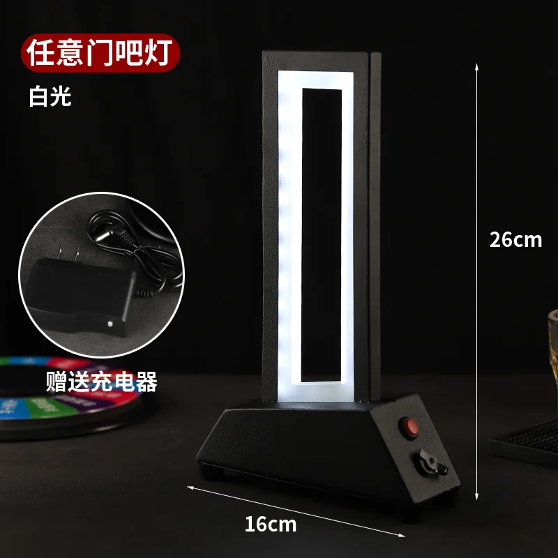 吧灯