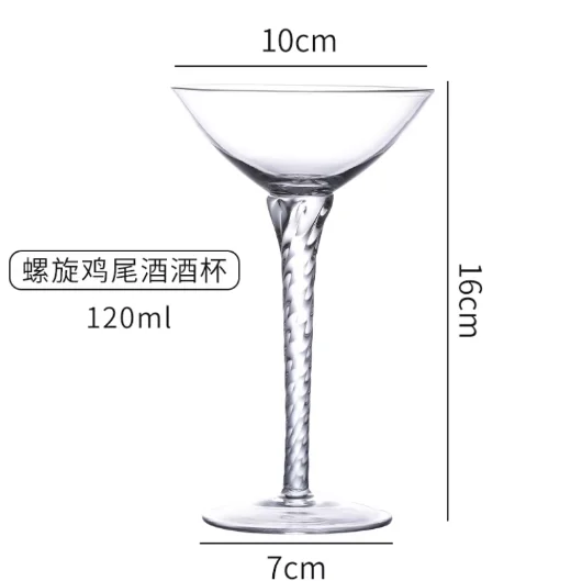 玻璃 麻花飞碟鸡尾酒杯