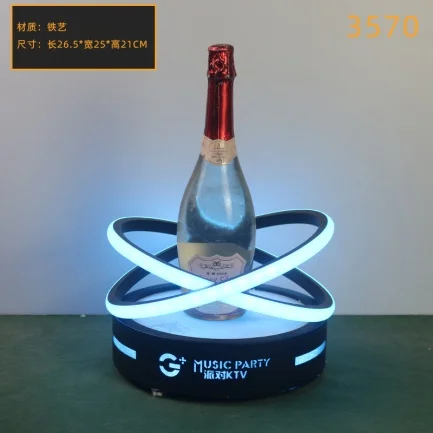 高款发光洋酒座
