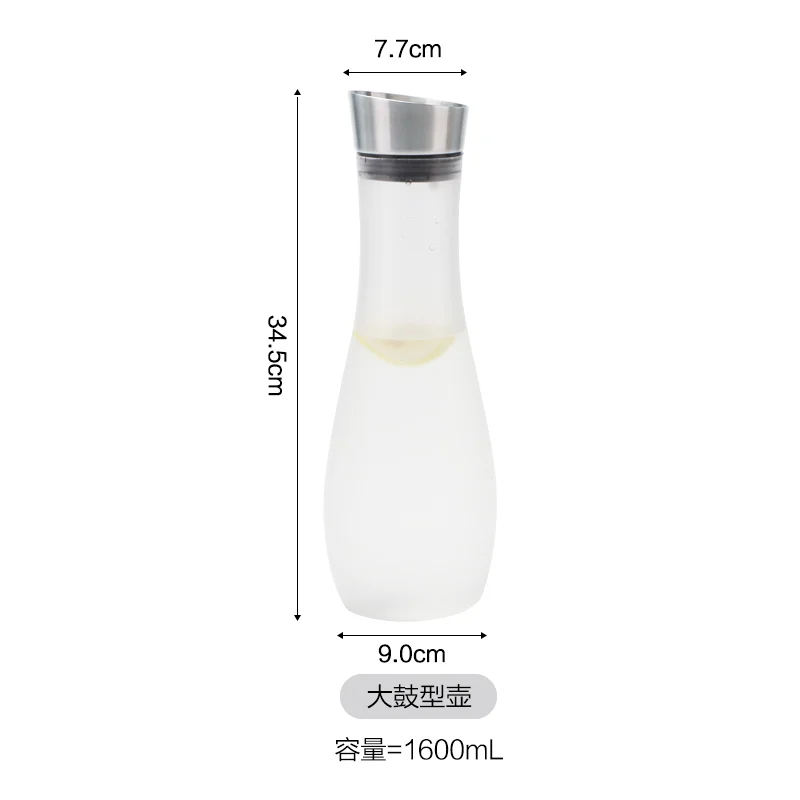 钢盖【鼓型】酒壶