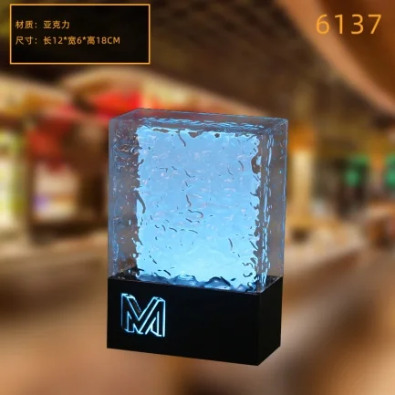 桌面发光灯牌