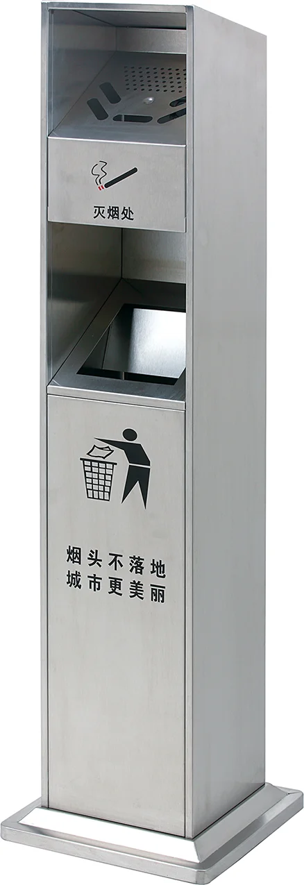 室外垃圾桶