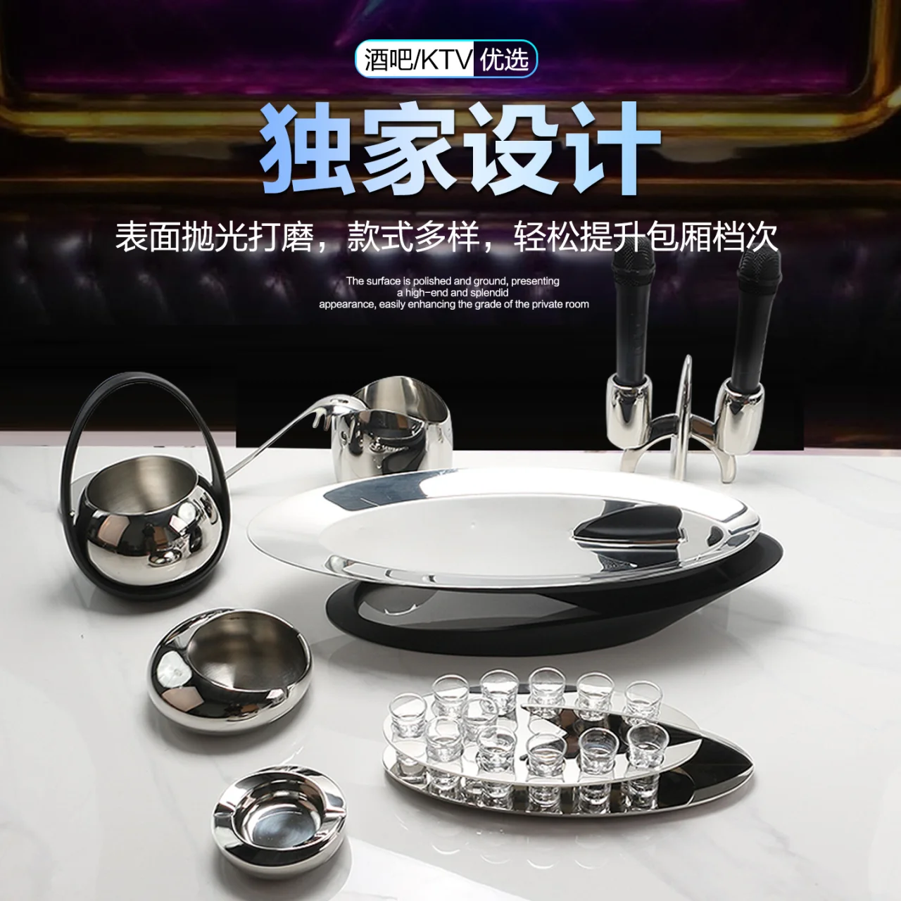 海洋系列摆台