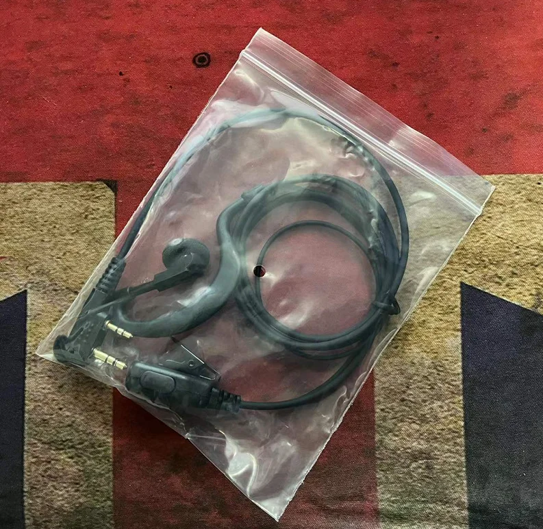 对讲机