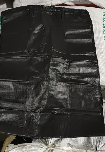 垃圾袋